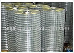 Welded Wire Mesh