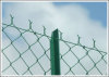 Chain Link Fence