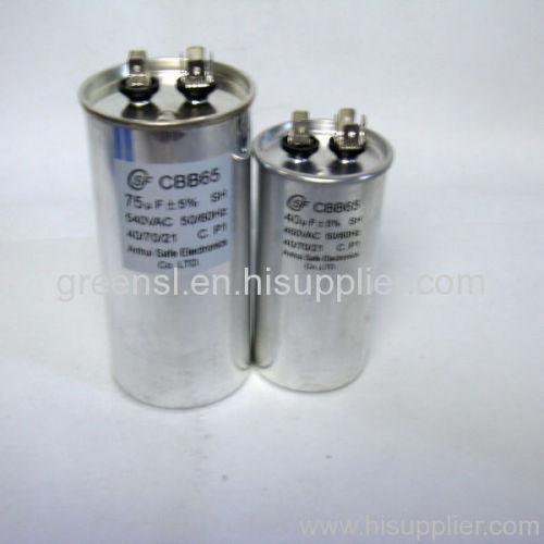 air compressor motor capacitor