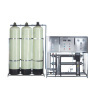 Reverse osmosis water treatment machine