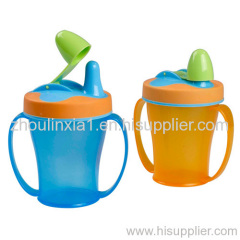 Baby Product Drink Bottle