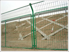 Highway fence