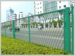 Highway fence