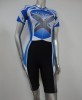 skating skinsuit