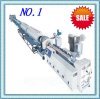 PPR/PE/PP Pipe Production Line