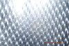 Plastic Packaging Material PP Glitter Film for boxes/shoes/clothes/bags