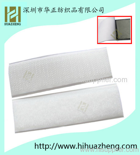 self-adhesive tape