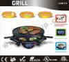 Digital rotating grill for home use