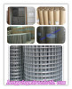 welded wire mesh