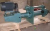 Slurry pump