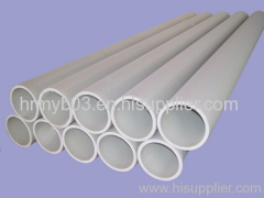 aluminium steel pipe