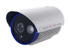 LED Array IR Waterproof Camera (HES-85123)