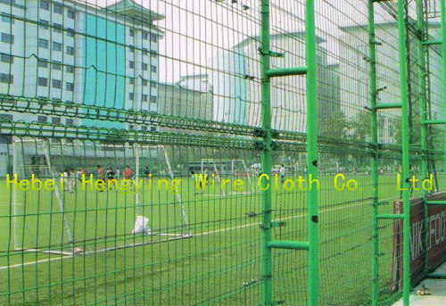 Double ringed protection fencing