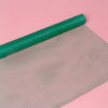 Fiberglass window screen