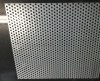 Perforated metal sheet