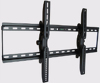 Universal TV wall mount