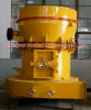 GTM Medium Speed Trapezium Mill