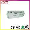 For Canon NB-9L Rechargeable Battery Pack
