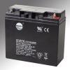 LEAD ACID BATTERY