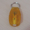 key chain with projection light