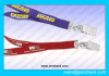 Custom Printed Lanyards