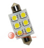 Festoon Light/ License Light