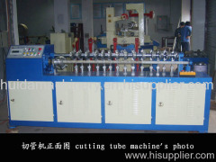 paper core cutting machine DG1500A