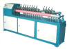 Paper core cutting machine