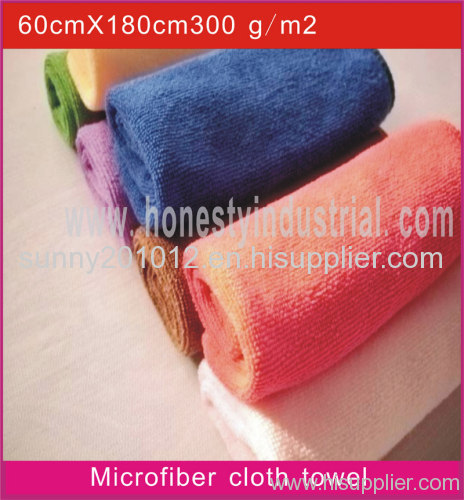 microfiber towel