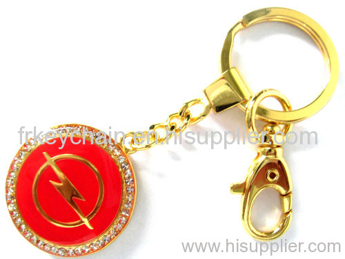 Ruifeng keychain