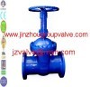 DIN 3352 F7 OS&Y flanged gate valve