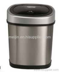 12L stainless steel sensor dustbin