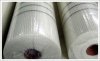 Fiberglass wire mesh