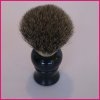 badger shaving brush