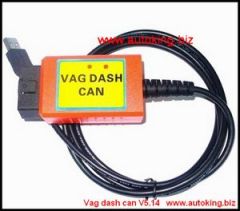 VAG DASH CAN V5.14