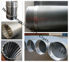 Johnson screen sieve tube