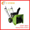 6.5hp snowblower