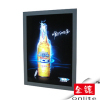 Led Animated Light Box