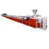 PVC wood plastic wide door board extrusion line