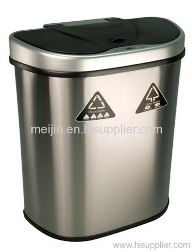 70L stainless steel sensor dustbin