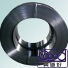 hardened and tempered steel strip