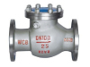 Russian Standard Check Valve