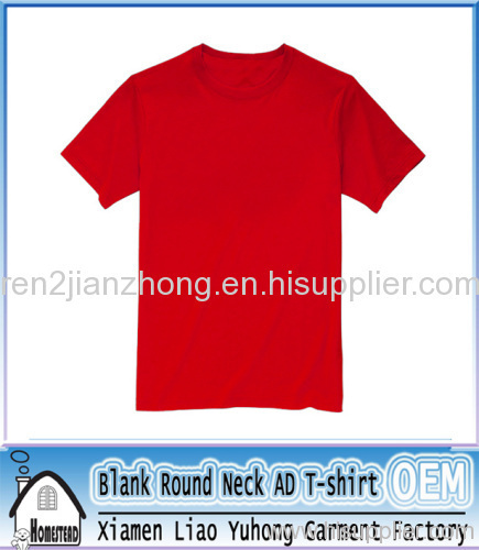 short sleeve OEM t-shirt