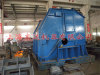 Hammer Crusher