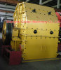 Hammer Crusher