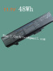 genuine original 6 cell laptop battery for Dell Latitude E5500