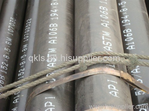 seamless pipe