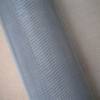 Fiberglass window screen