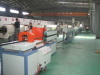 PE water supply pipe extrusion production line