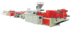 PP/PE pipe extrusion line